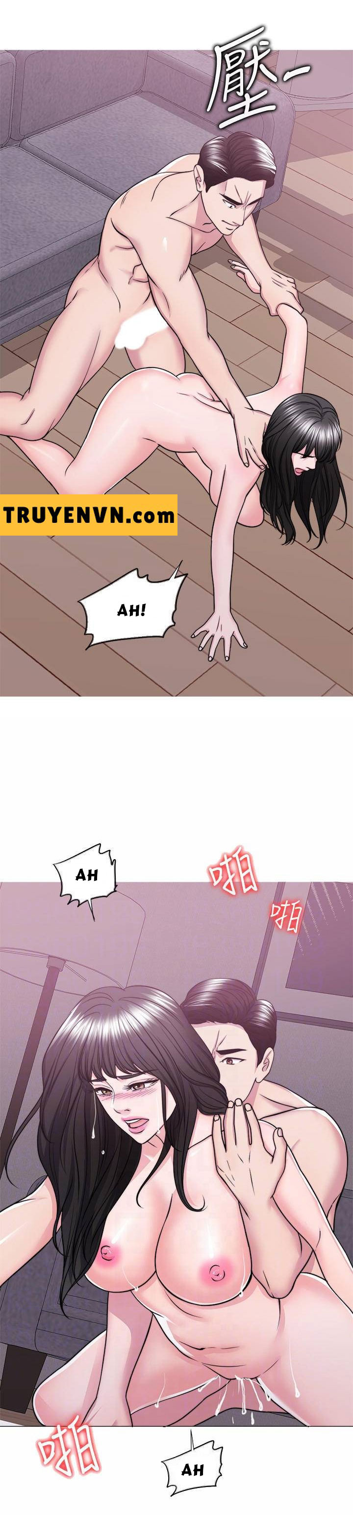 bể bơi ướt át chapter 50 15