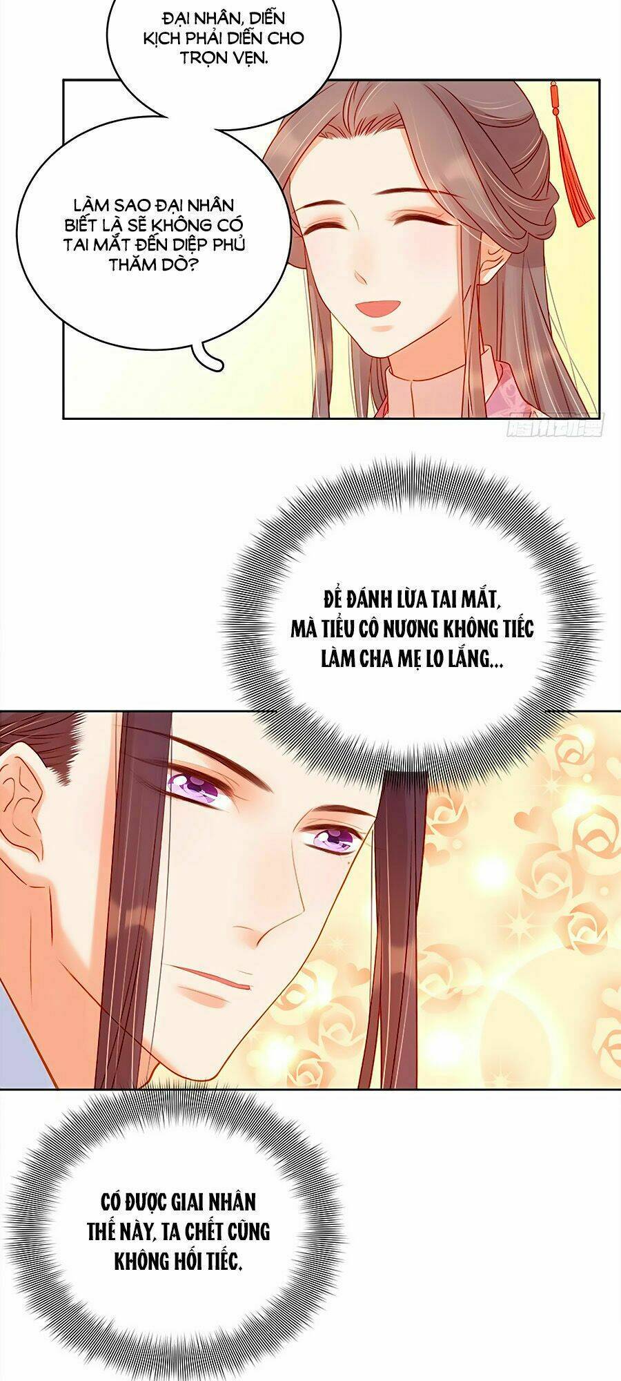 xuân khuê bí lục: xưởng công thái liêu nhân chapter 71 7