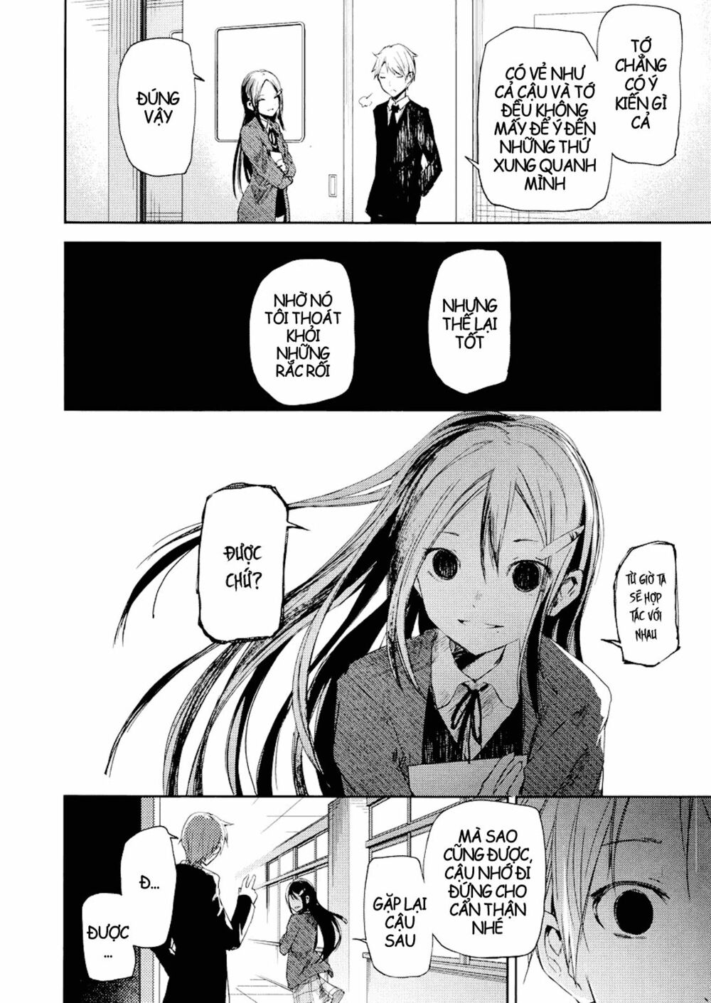 ib - instant bullet chapter 5 7