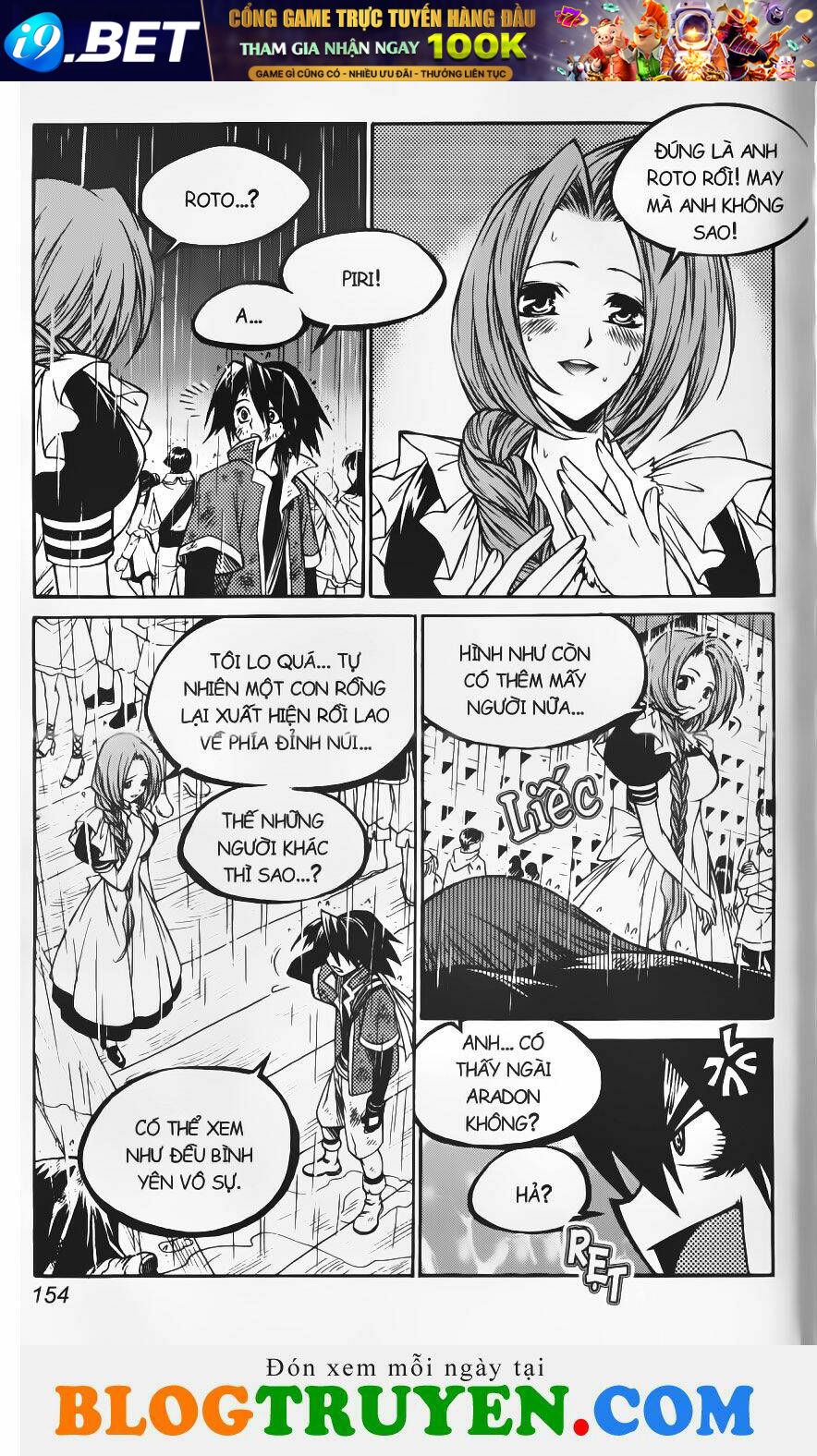 circumstances in my home's bathtub chapter 191 7