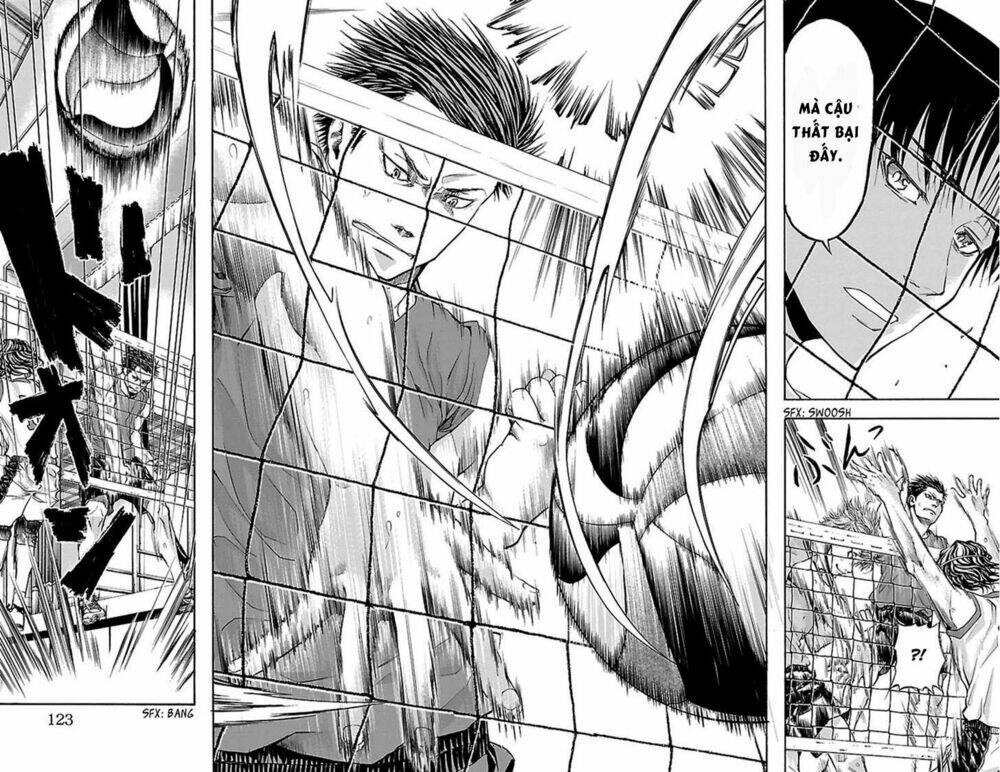 harigane service chapter 21 15