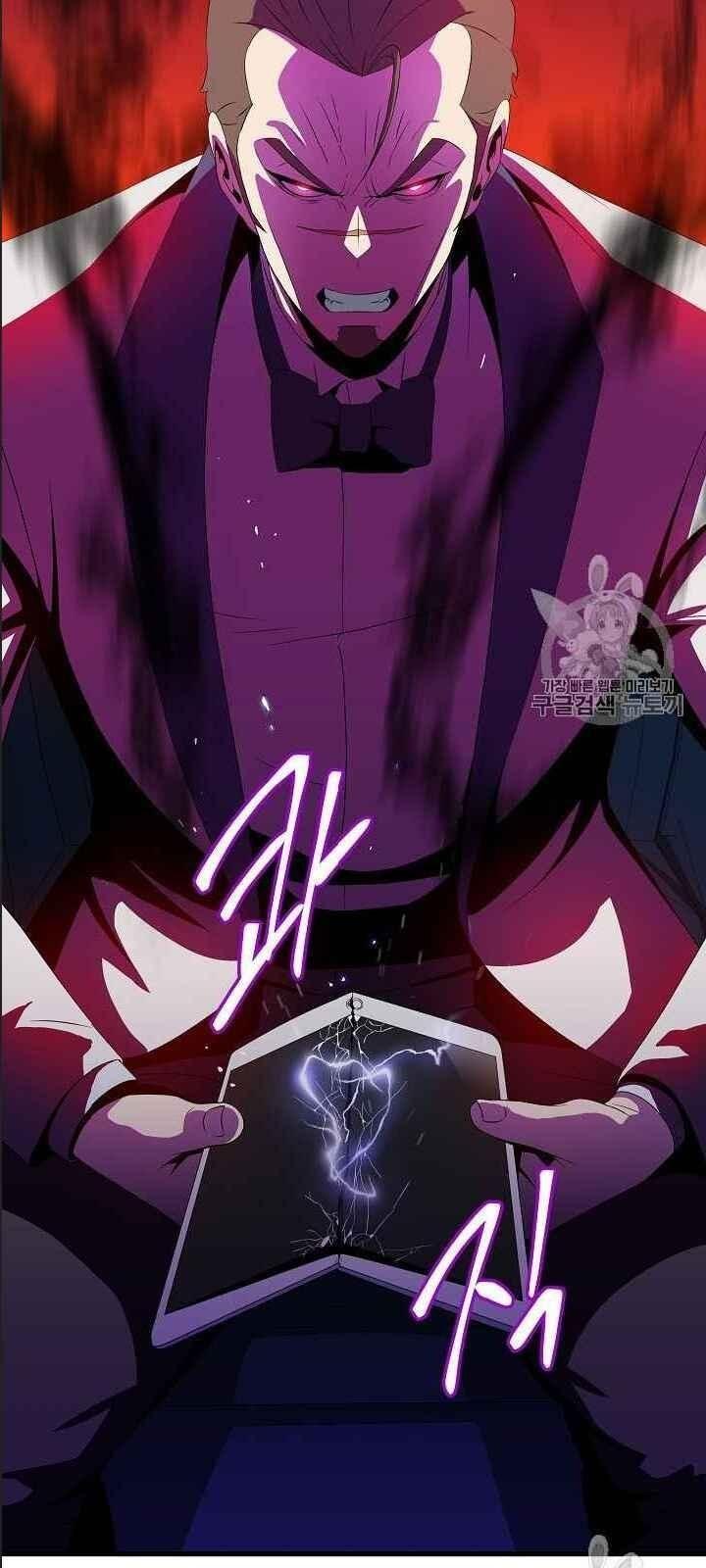 tiêu diệt đấng cứu thế chapter 41 31