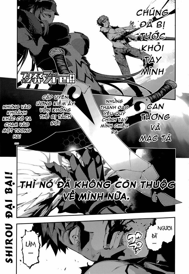 fate/kaleid liner prisma illya drei! chapter 24 1