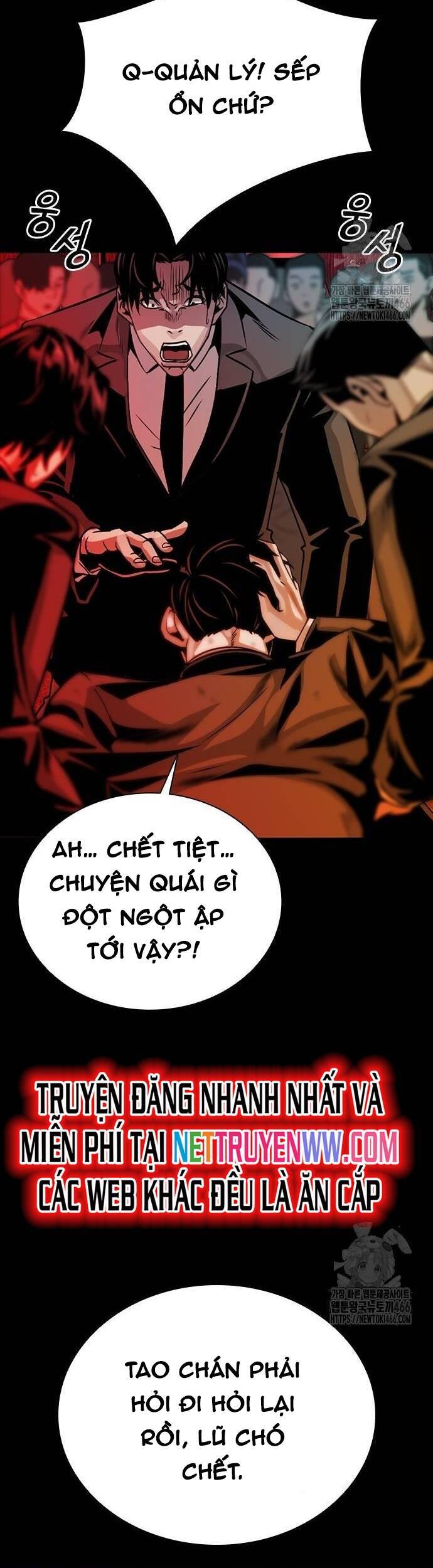 thế hệ bất hảo chapter 3 15