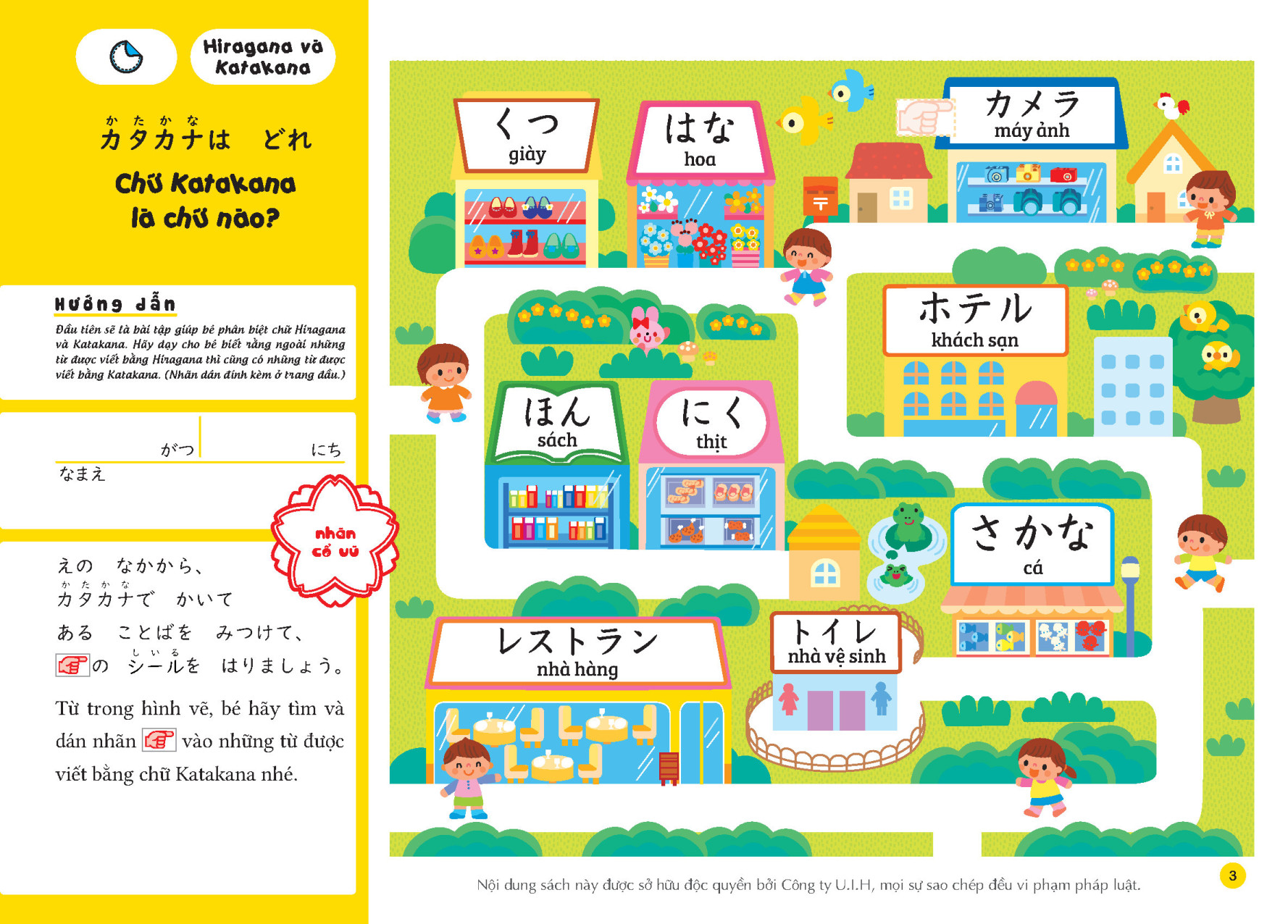 SÁCH TIẾNG NHẬT CHO TRẺ 5-6 TUỔI _ Vui học Katakana (5~6 tuổi)