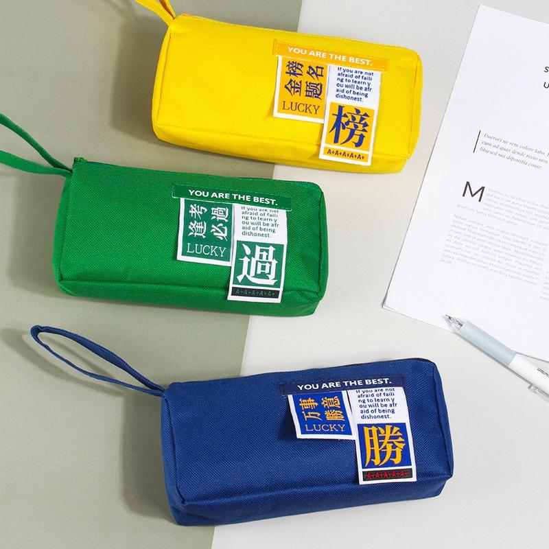 Large-capacity Pencil Case Color Student Stationery Bag Canvas Pencil Case