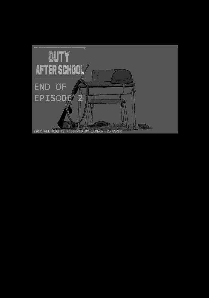 duty after school chapter 2 21