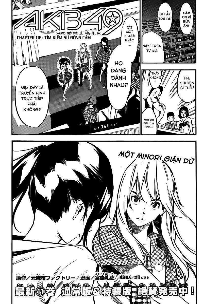 akb49 - renai kinshi jourei chapter 116 1