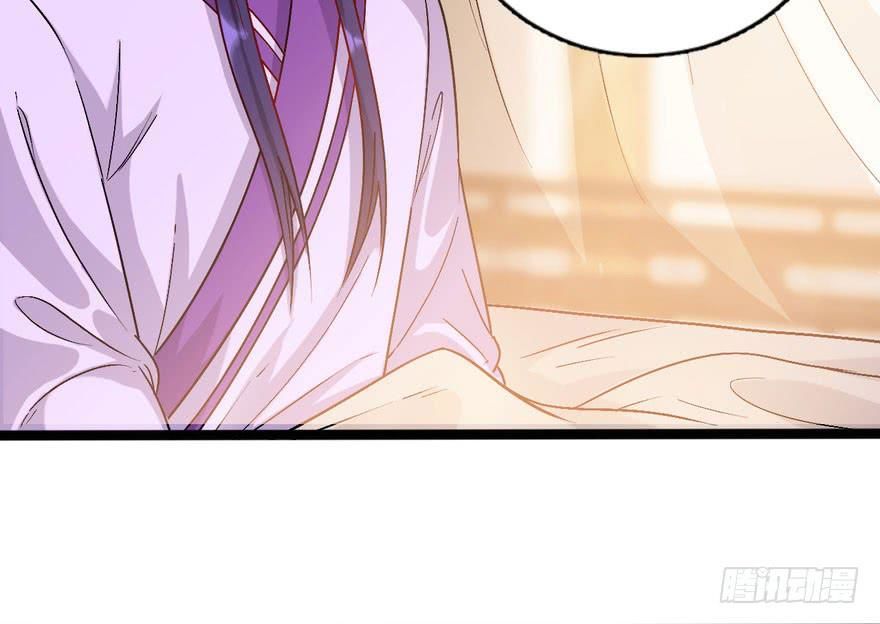 quẻ phi thiên hạ chapter 16 30