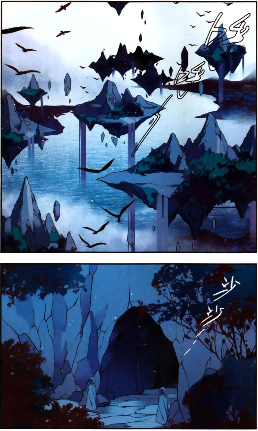 Fight For Myself chapter 31 - Trang 2