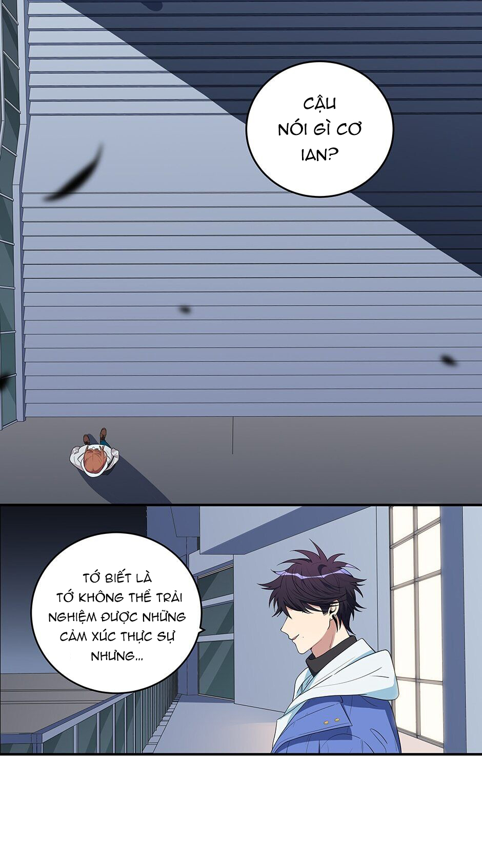 [16+] killing my love chapter 11.2 16