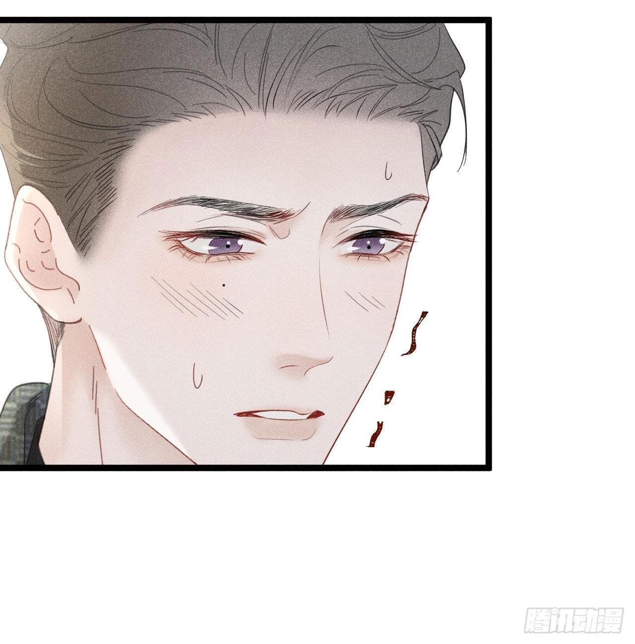 nhặt được ác quỷ chapter 7 33