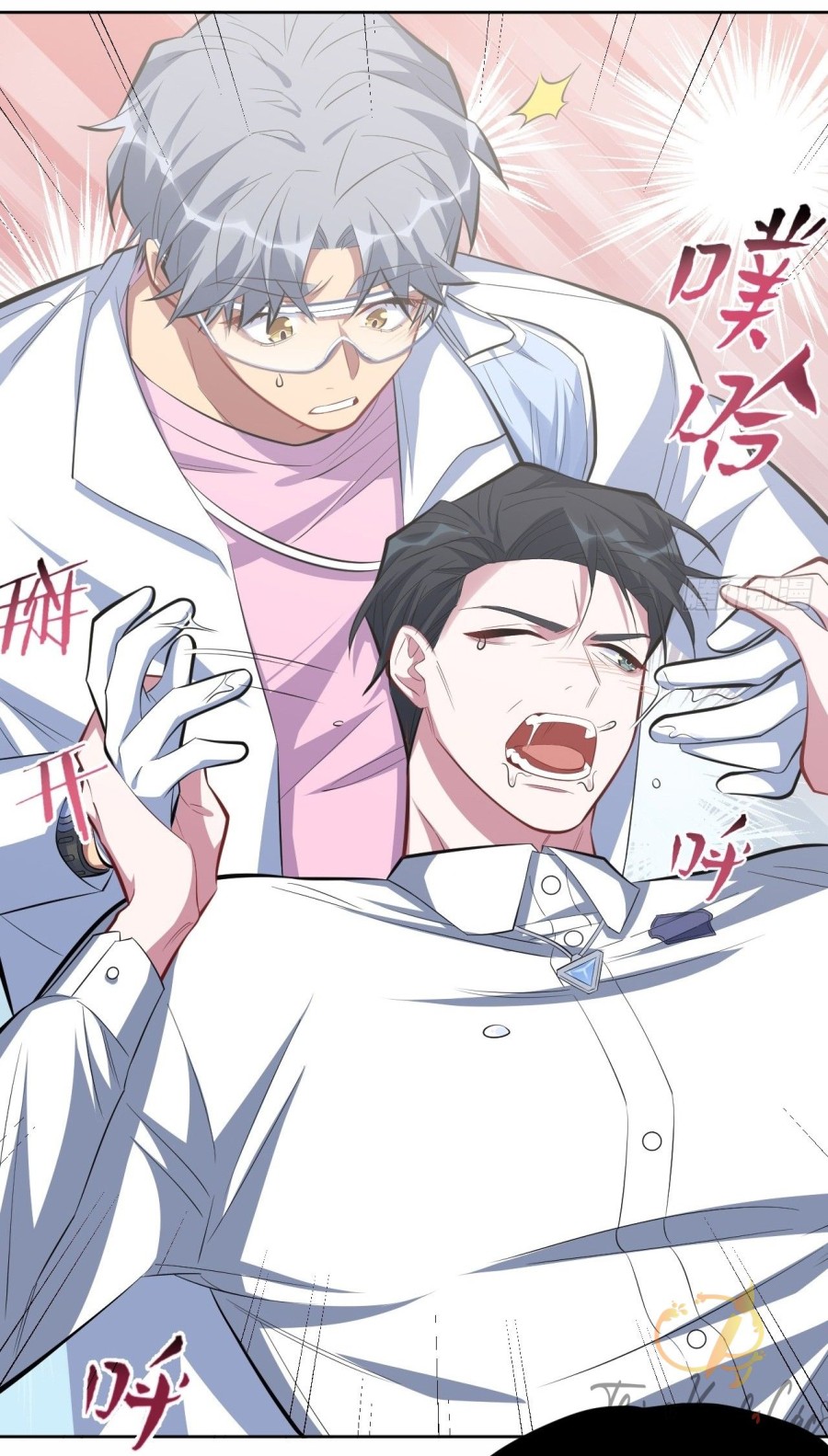 nhạc phụ đại nhân là bà xã chapter 37 15