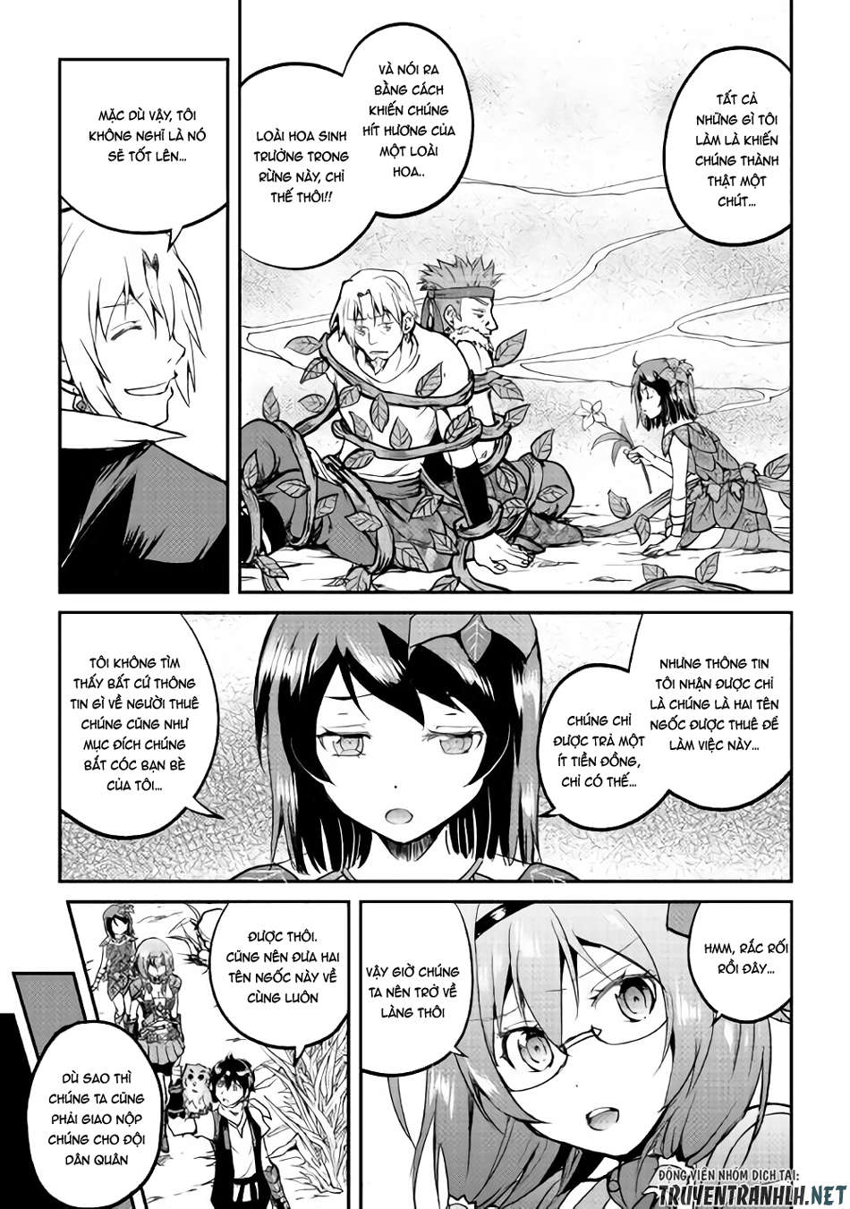 maken no daydreamer chapter 25 21