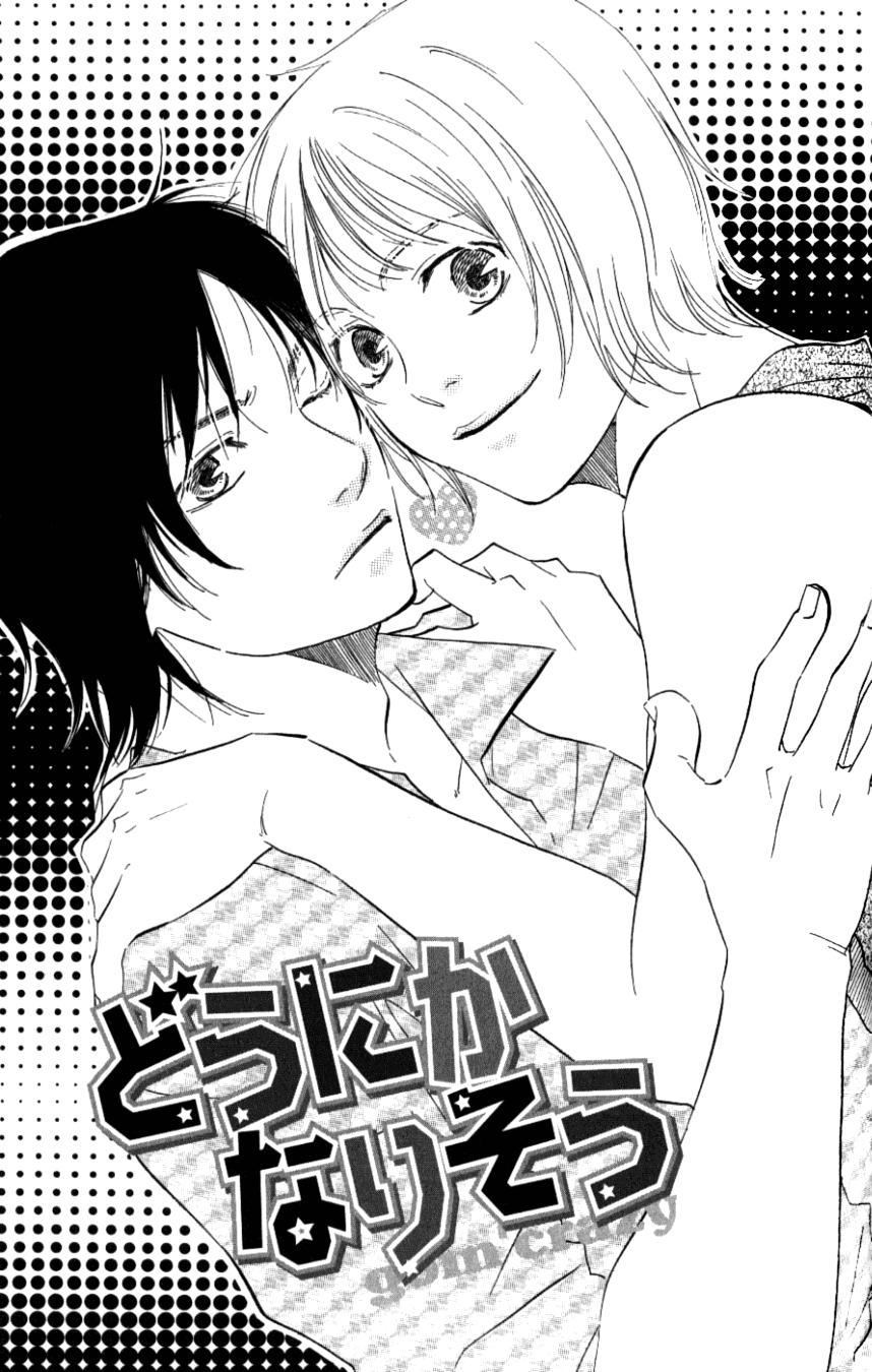 cớm và côn đồ chapter 4 2