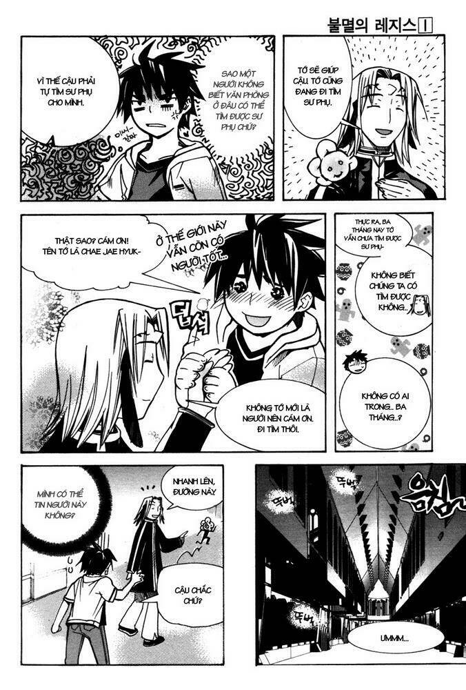 immortal regis chapter 6 16