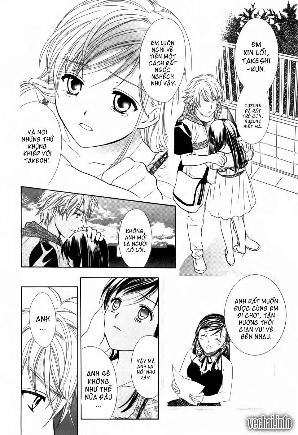 dousei recipe chapter 17 16