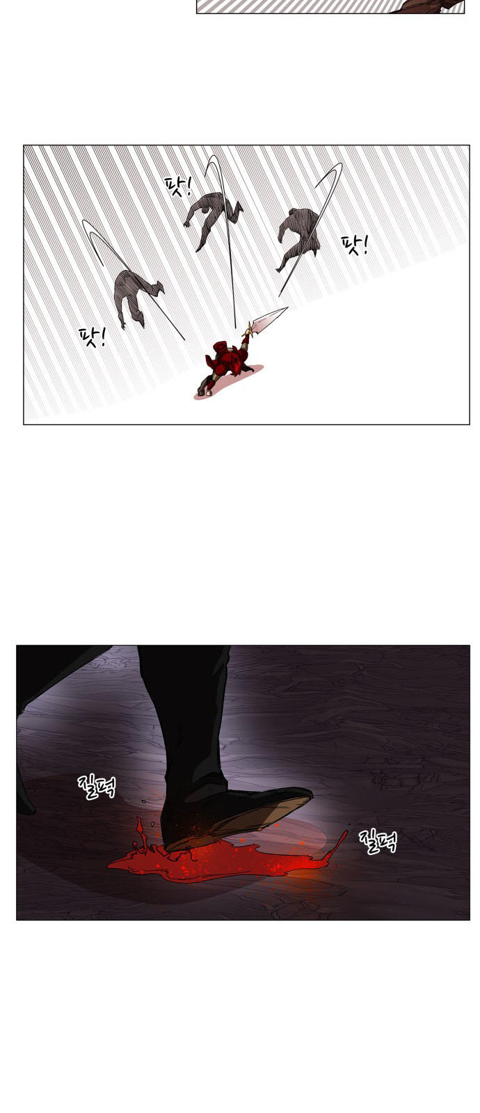 hard core leveling warrior chapter 57 22