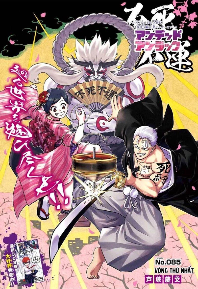 undead unluck chapter 85 2