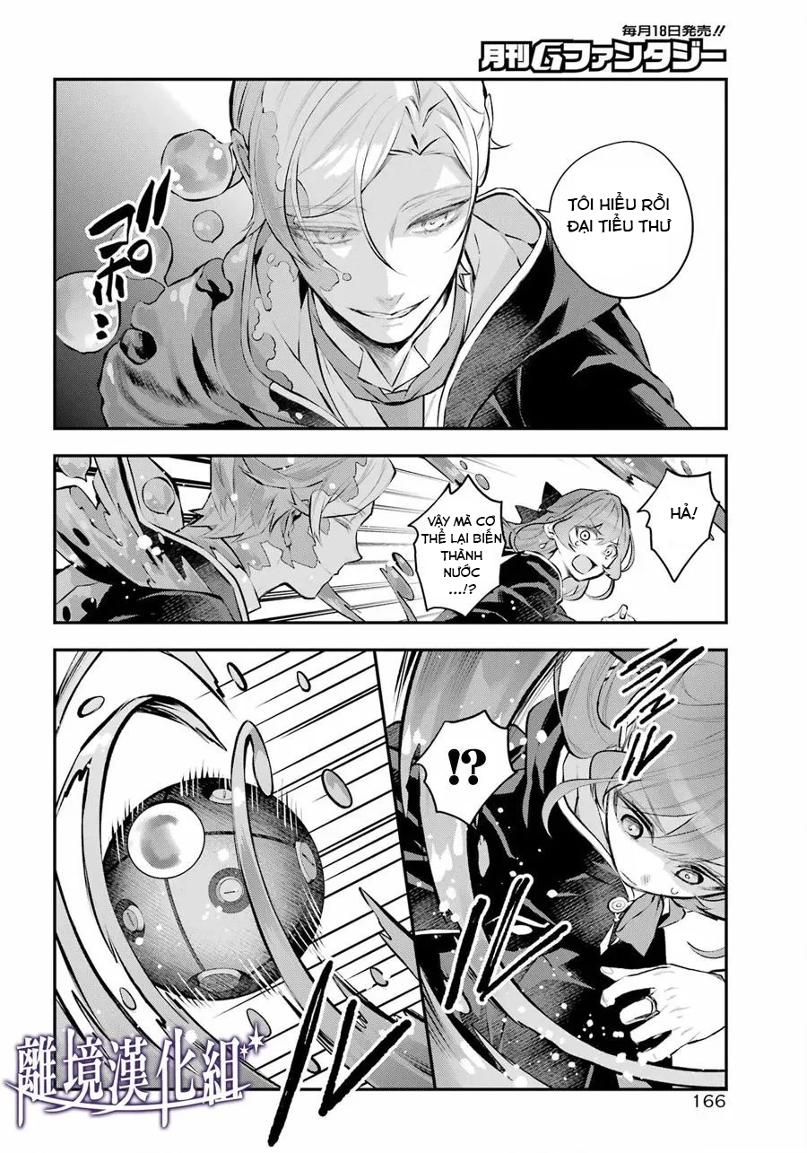 câu chuyện về sự luân hồi ở thế giới maydare chapter 29 3