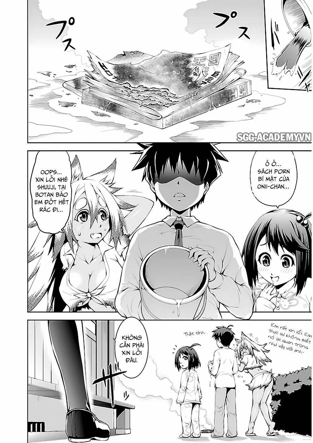 ninkoi - karenbo hichou chapter 5 2