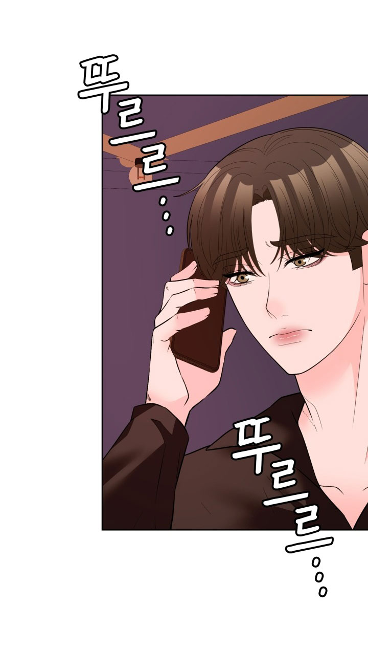 [18+] điều em cố giấu chapter 45.2 23