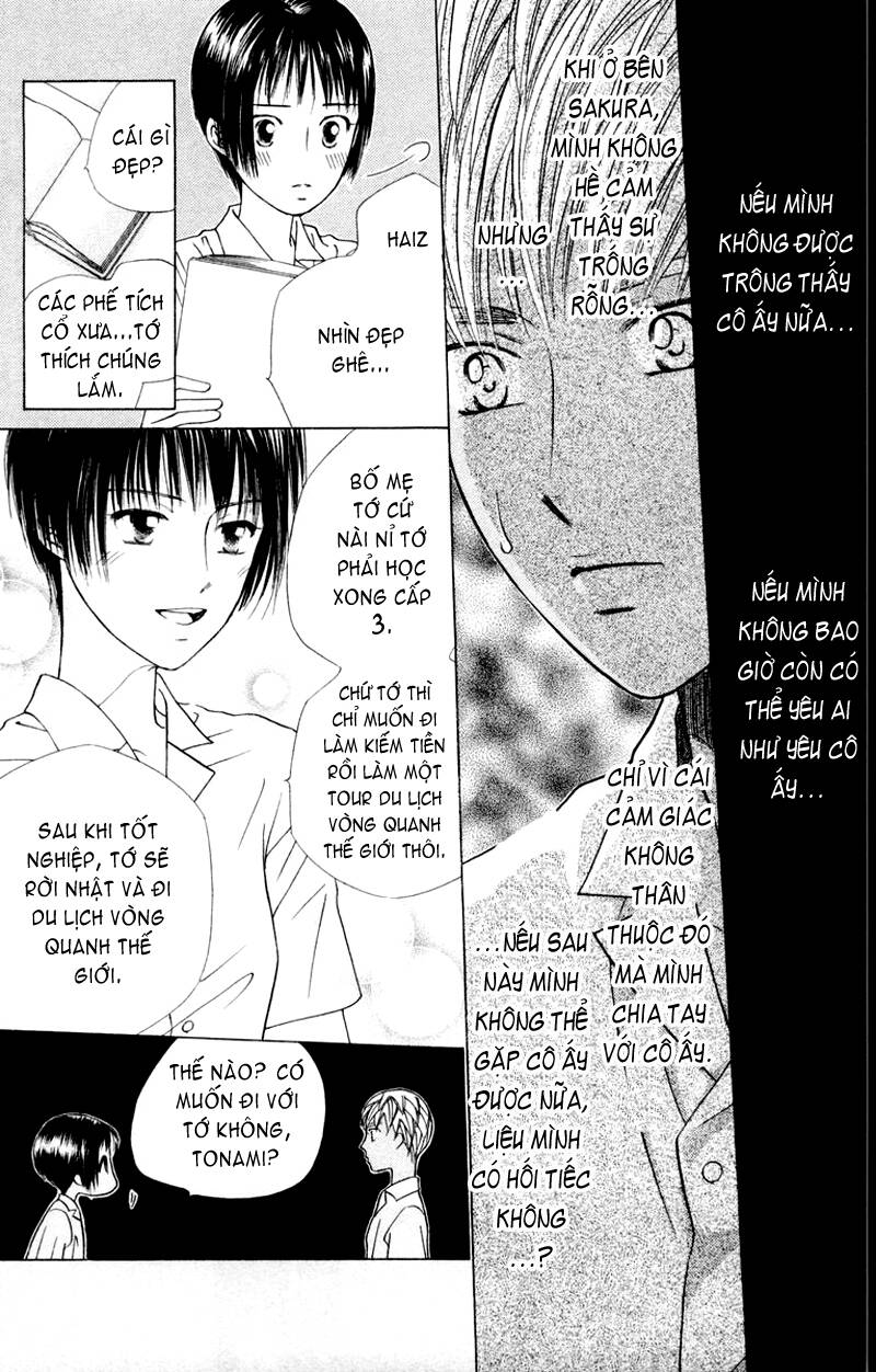 kare kano hajimemashita chapter 42 23