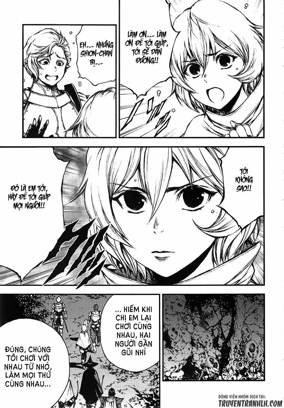 eden (tsuruoka nobuhisa) chapter 15 22