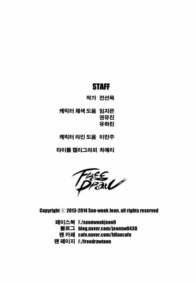 free draw m chapter 30 37