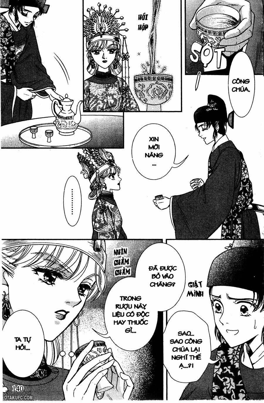 shin saiseien – minouchou kyuutei monogatar chapter 22 11