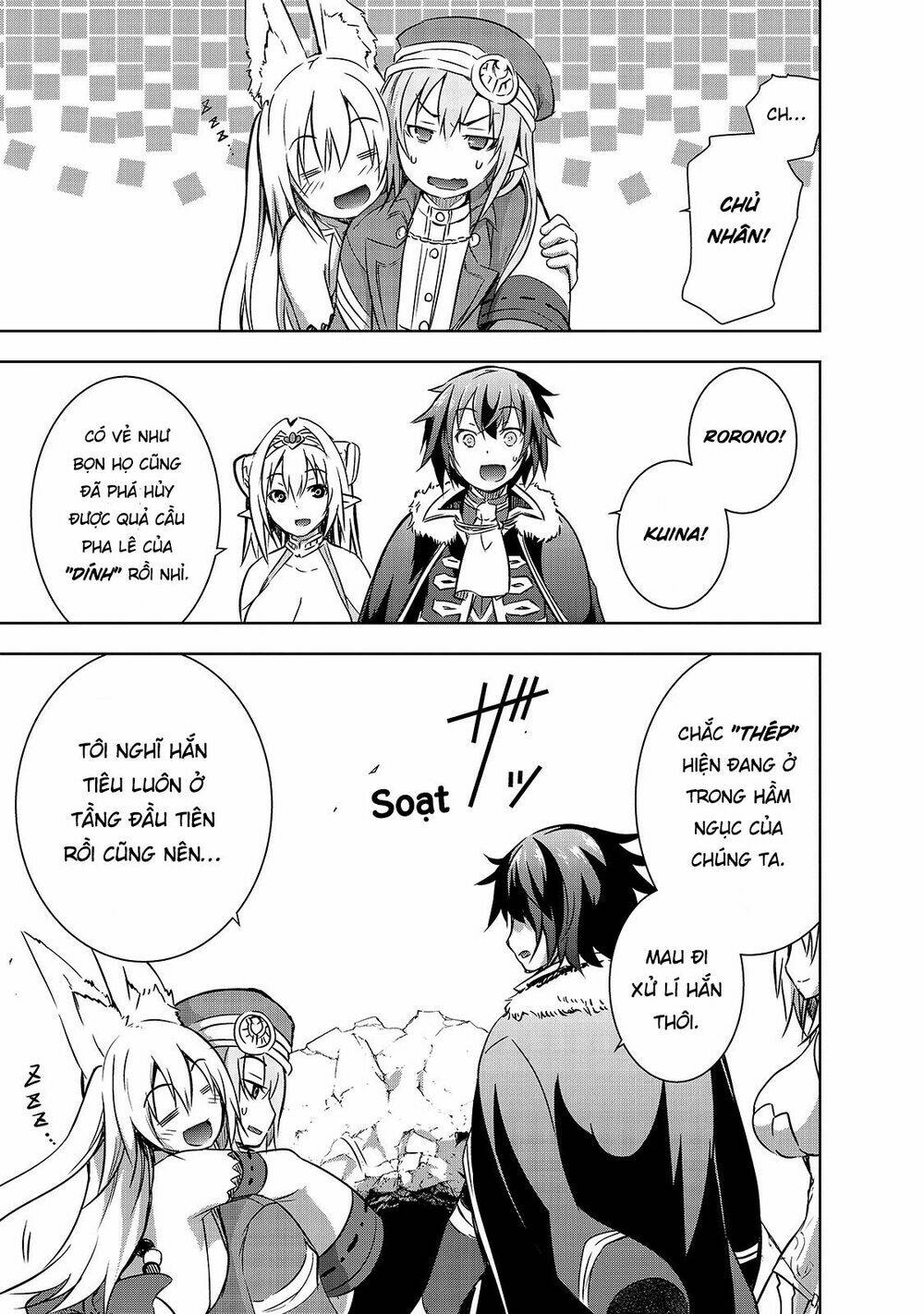 maou-sama no machizukuri! ~saikyou no danjon wa kindai toshi~ chapter 23 2