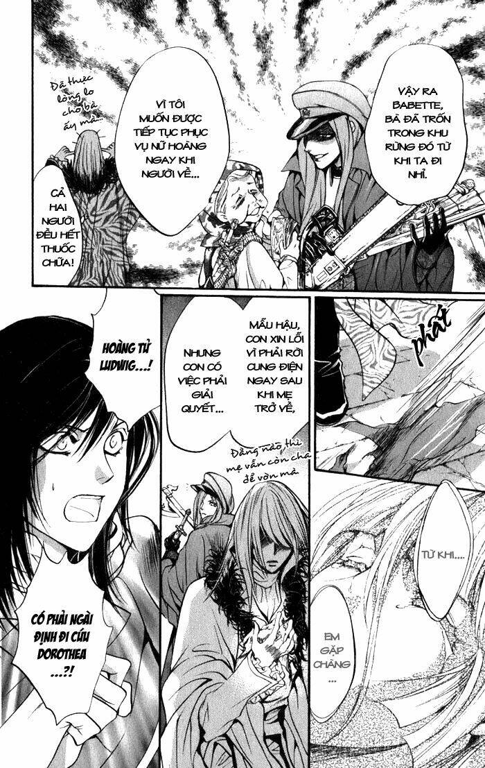 ludwig kakumei chapter 16 13