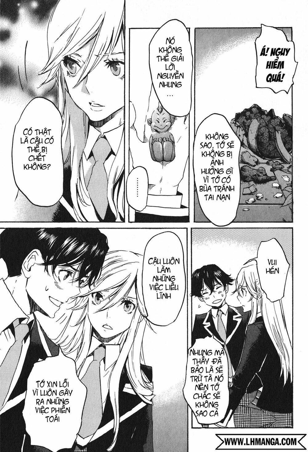 totsugami chapter 14 21