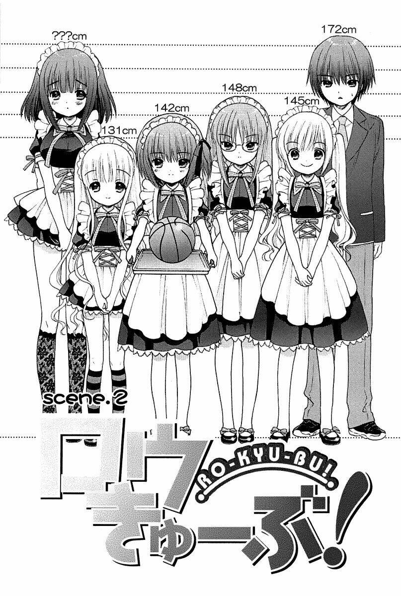rou kyu bu ! ( bóng rổ loli ) chapter 2 1