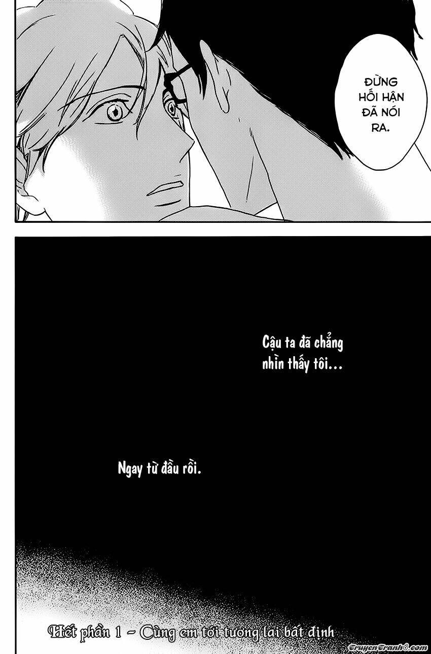 ato hitoiki de ai chapter 5 34