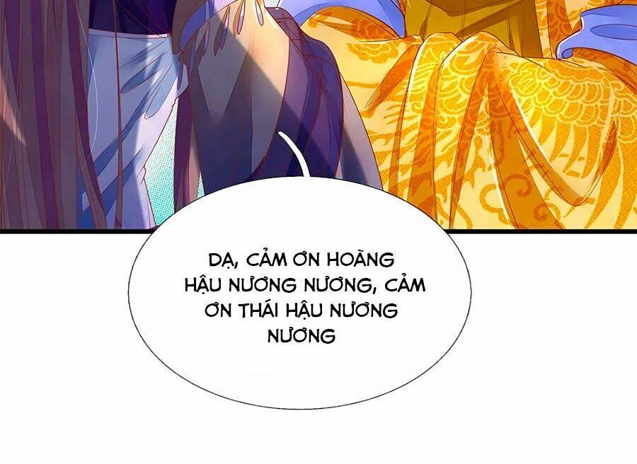 y hậu lệ thiên chapter 58 14