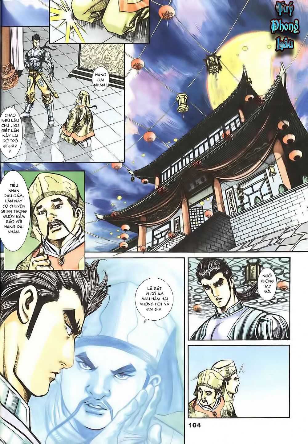 tầm tần ký chapter 126 14