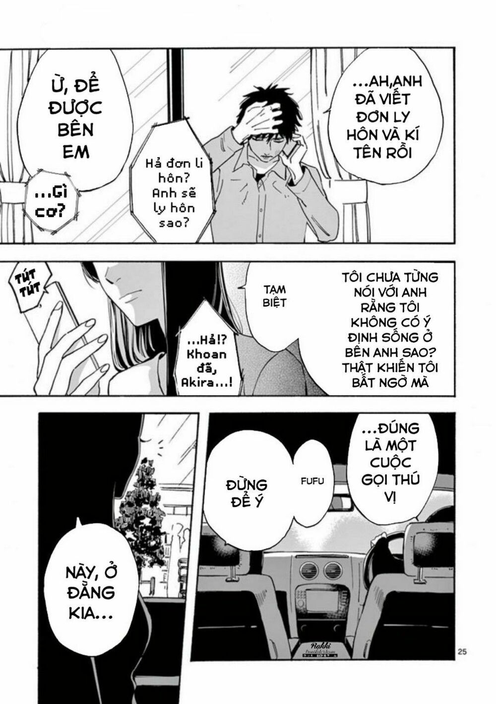 promise cinderella chapter 12 24