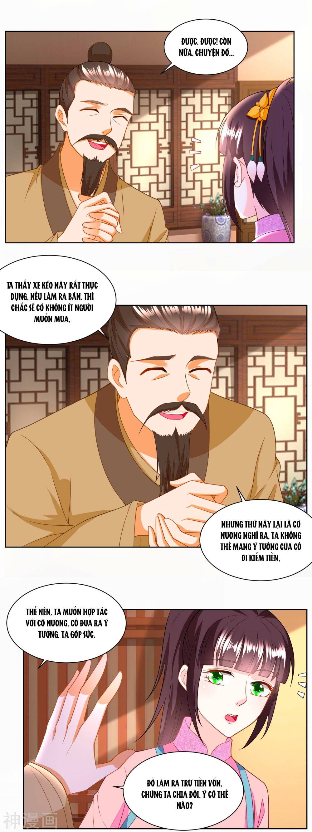 nông nữ thù sắc chapter 134 5