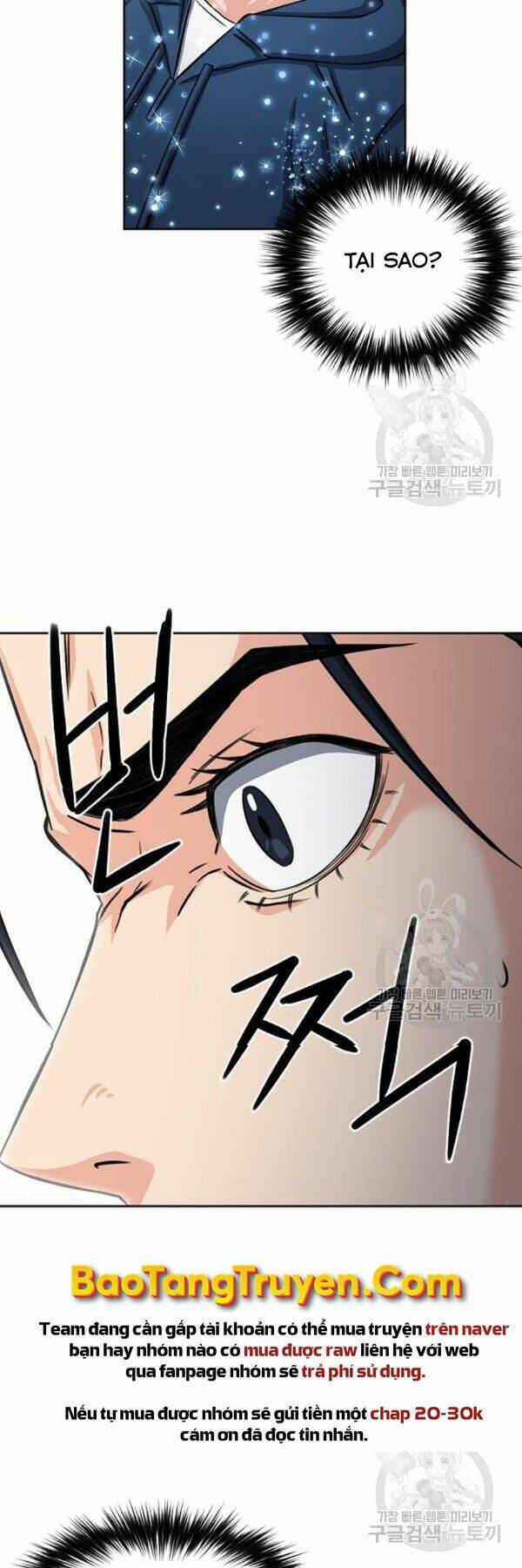 Druid Tại Ga Seoul - Người Hóa Thú Chapter 45 42