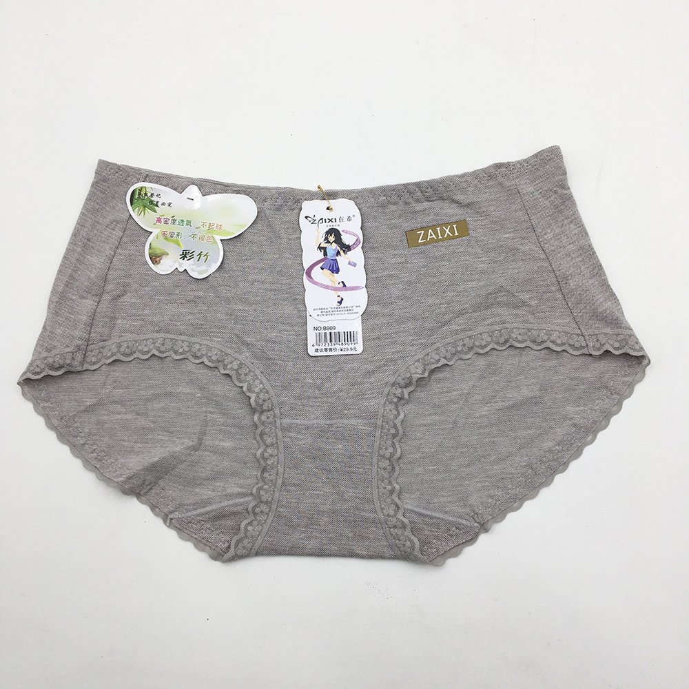 Quần lót nữ cotton trơn nâng mông,kháng khuẩn mềm mại thoáng mát,thấm hút tốt, Quần chip cotton nữ cạp thấp cao cấp