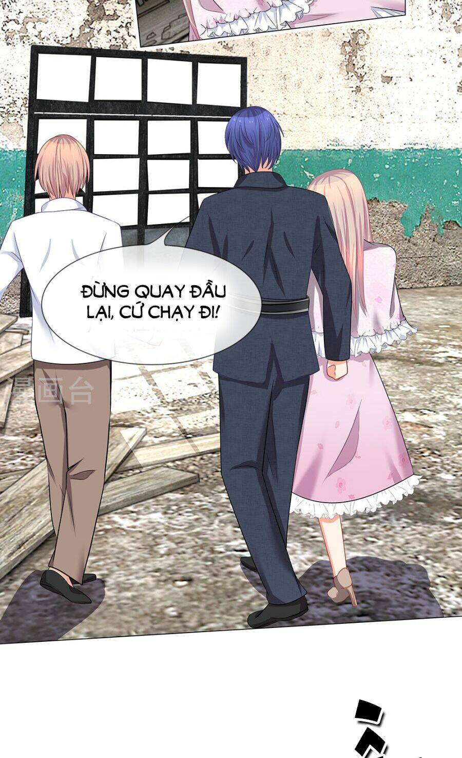 thiếu soái của tôi chính là manh như vậy chapter 46 21