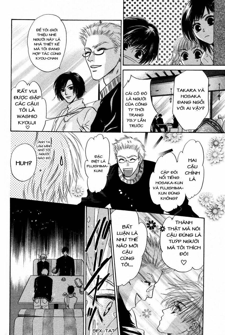 komatta toki ni wa hoshi ni kike! chapter 40 21