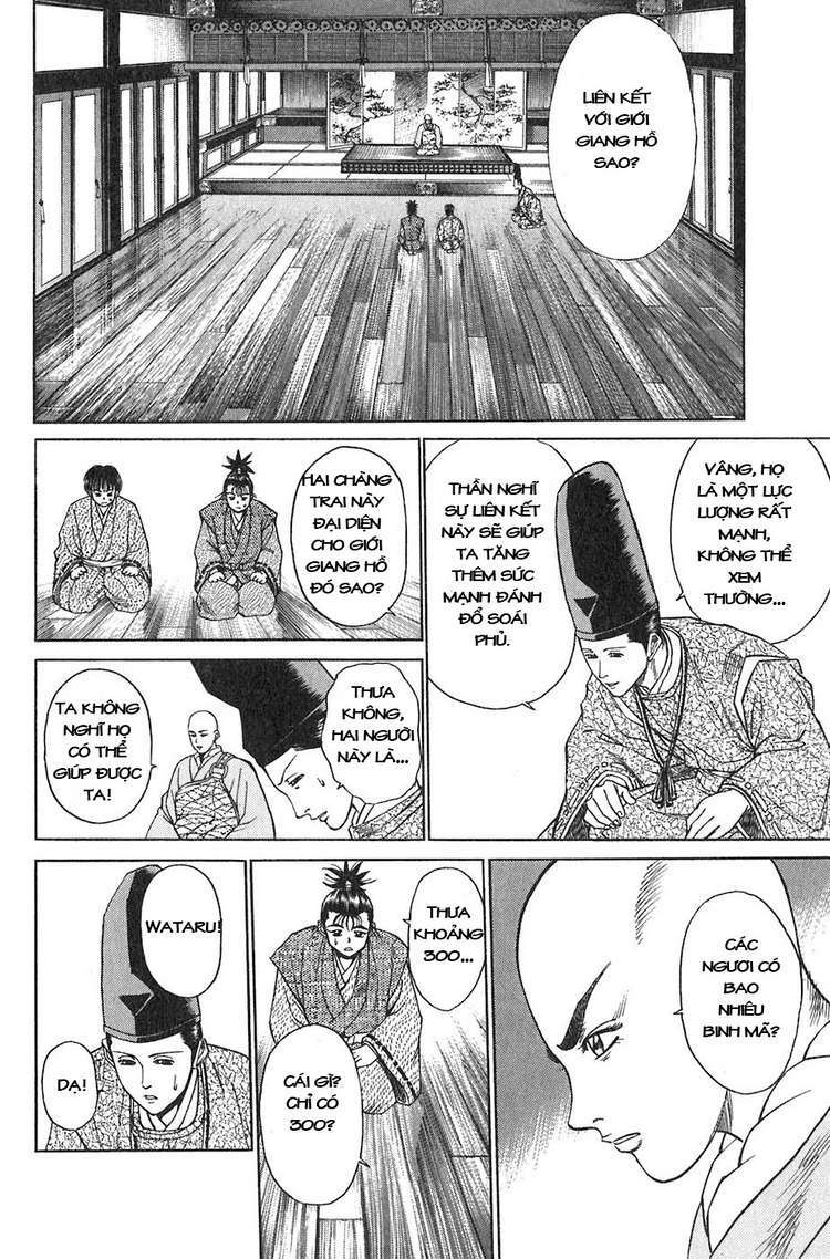 sơn tặc seyu chapter 9 31