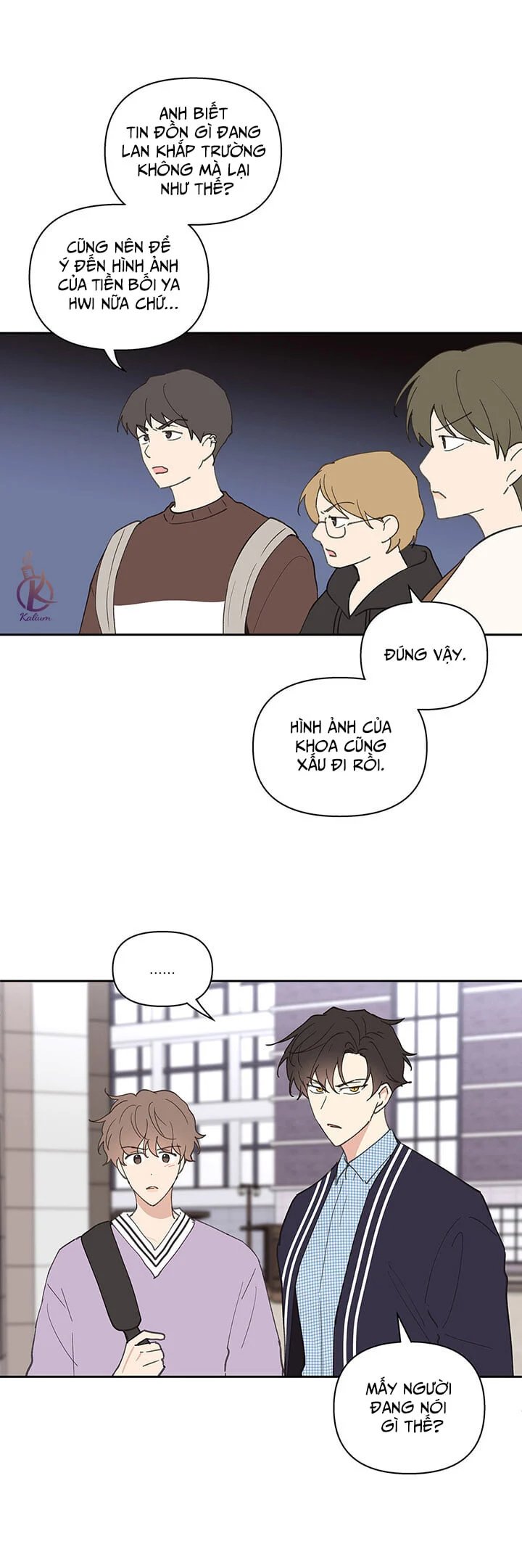 tâm tư của ju in chapter 38 35