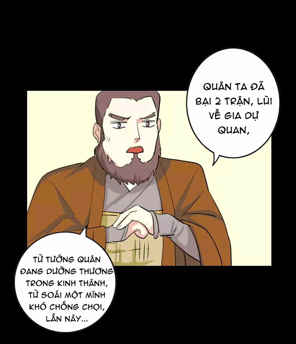 Lưỡng Bất Nghi (Full) Chapter 63 - Trang 2