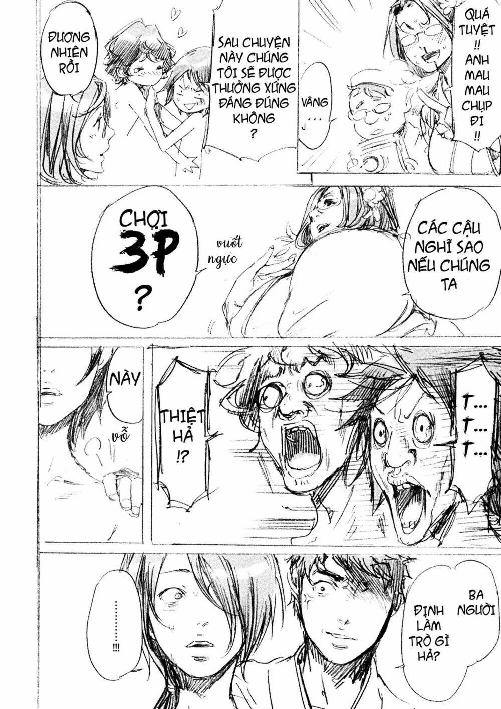 adekan chapter 42.5 25