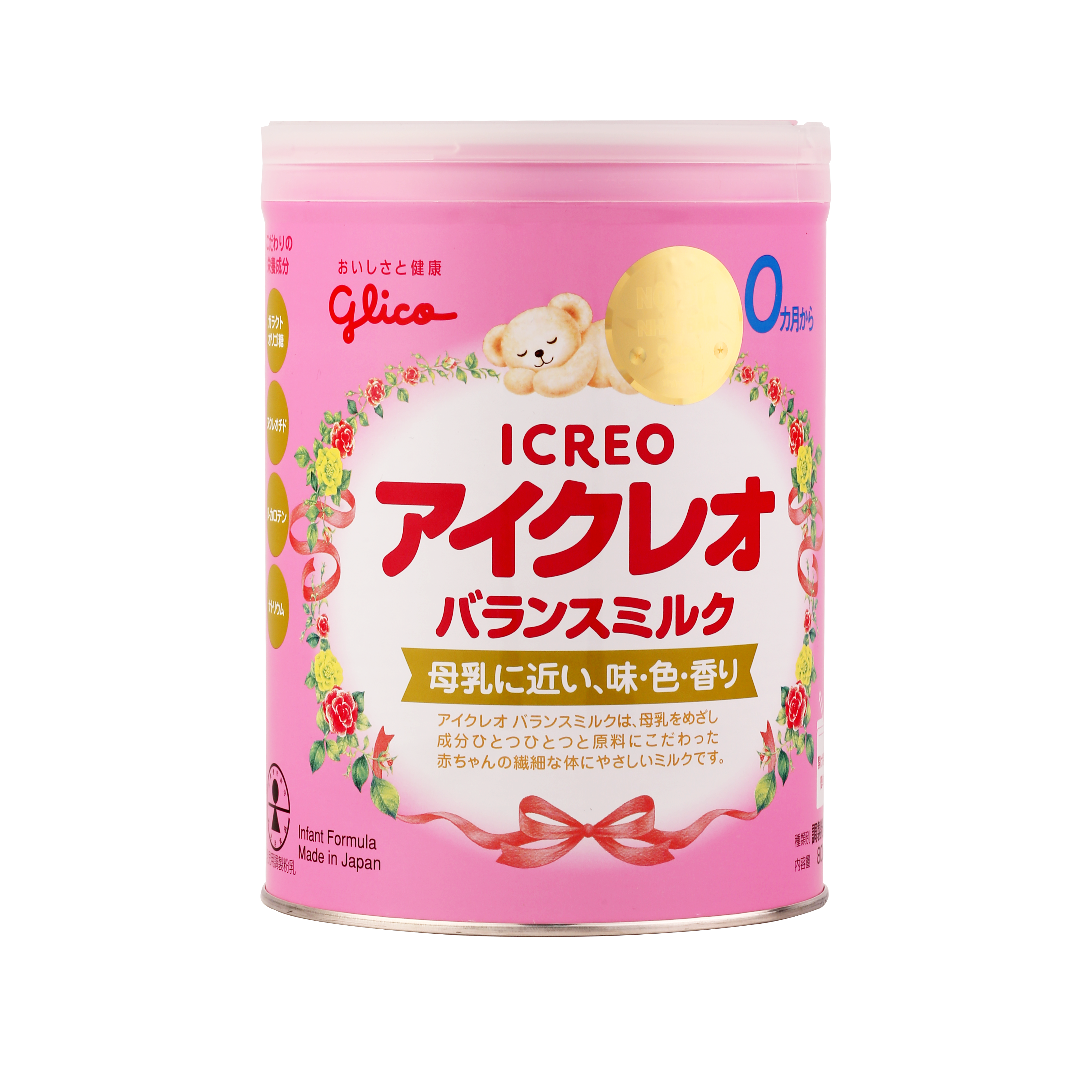 Combo Sữa Glico Icreo Balance Milk (Icreo Số 0) Lon 800g và Lon 320g