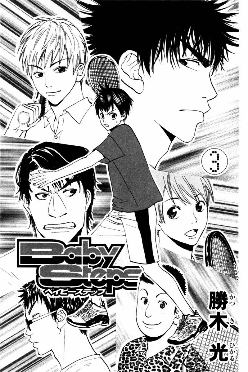 baby steps chapter 15 6