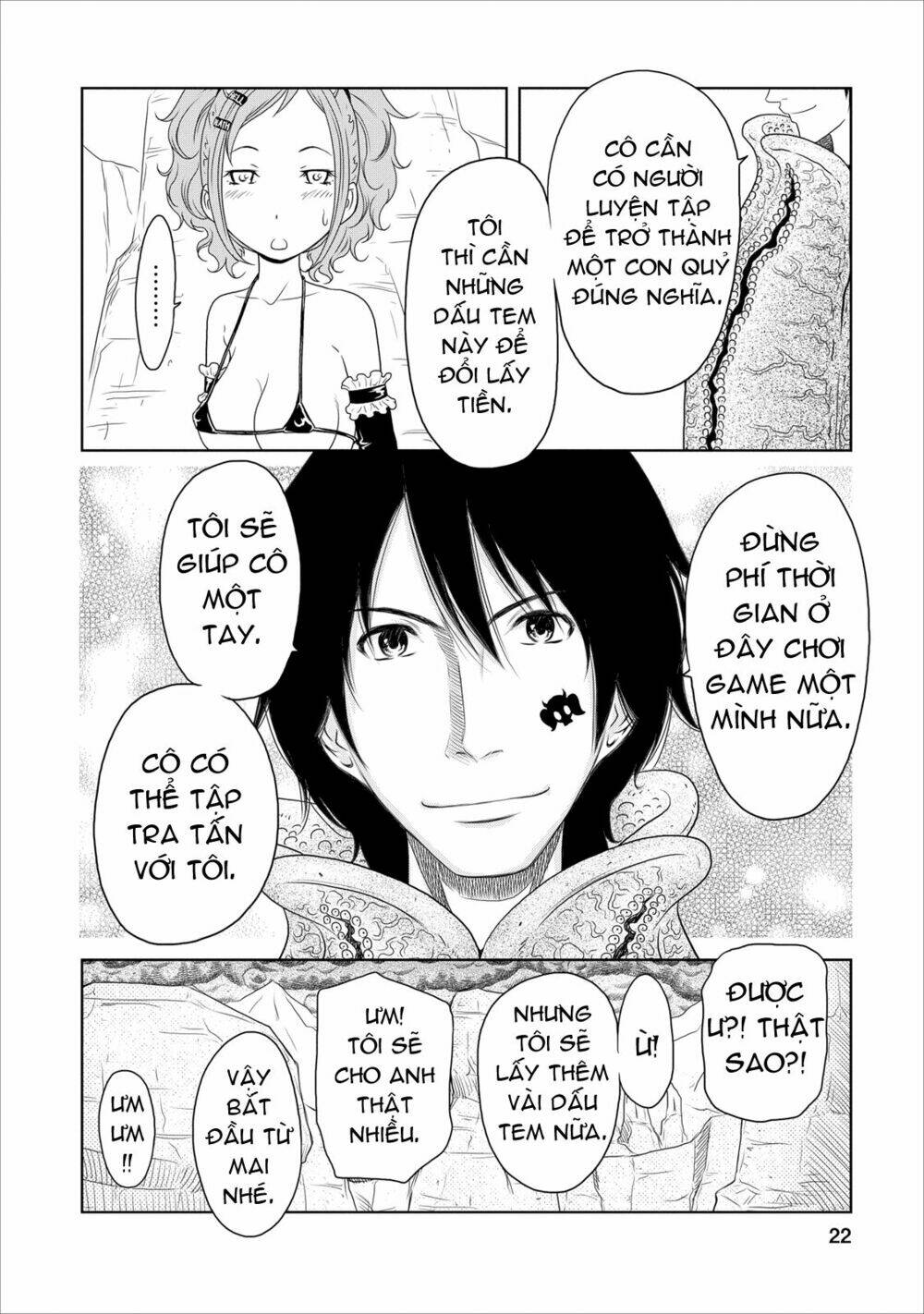 jigokuren - love in the hell chapter 14 25